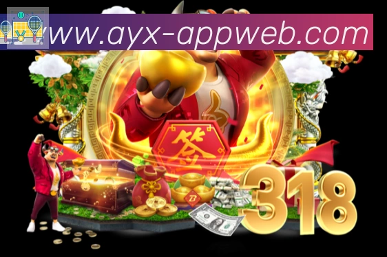 数据分析功能